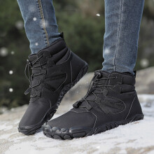 Warm Autumn/Winter Snow Boots for Men & Women – Thickened Hair-Lined, Non-Splash, Cotton Mountaineering 5-Toe Boots, Black, Size 11, compatible with