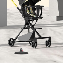 Infant Stroller Foot Support Extension 1Pack Easy Installation Black Stroller Footrest 9.1x5.9x1.2in