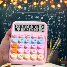 Kalkulačka pod 5 dolarů! Standardní digitální mini kalkulačka s 12místným displejem a kapesní velikostí, uživatelsky přívětivý design