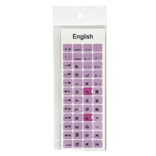 Macarone Keyboard Sticker - 18cm x 6.5cm PVC Material, Colorful Design, OPP Bag Packaging