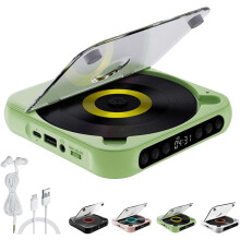 Portable Bluetooth CD Player with LED Display – Hi-Fi Sound, Rechargeable, Compatible with USB/SD/AUX/FM Radio (Green)