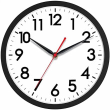 14" Silent Analog Wall Clock, Battery Operated, Compatible with Home/Office/Kitchen/Bathroom/Bedroom/School/Living Room (Black)