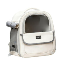 Portable Cat Carrier Backpack, Oxford Cloth, Panoramic Window, Airline Approved, Breathable, Lightweight, for Travel Vet Visit Outdoor Adventures