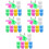 60Pièces Bébé Boîtes À Dents Perdues Assorties 8