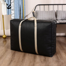 1 stuk extra grote waterdichte verhuistas/was- en boodschappentas van non-woven stof, kubusvormig, 80*55*25 cm, handig voor het inpakken en opbergen