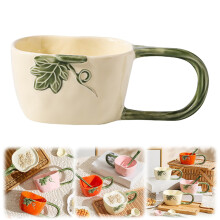 Pumpkin Ceramic Coffee Mug With Large Handle - For Coffee, Tea & More, Ideal Gift For Friends & Family White