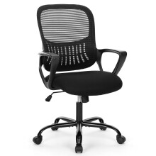 Desk Chair with Ergonomic Lumbar Support for Home, Office, Bedroom, 250lbs, Black