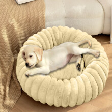Dog Bed, Small Dog Beds, Medium Dog Beds, Dog Beds for Small Medium Size Dogs, Cat Bed, Pet Bed