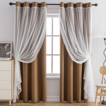 Home Curtains Blackout and Sheer Layered Solid Window Curtain Panel Pair with Grommet Top, 52Wx63L,Coffee