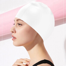 Adult Watertight Swimming Cap, High Elasticity Universal Swimming Cap, Silicone Swimming Cap for Men and Women, Both Long Hair Short Hair