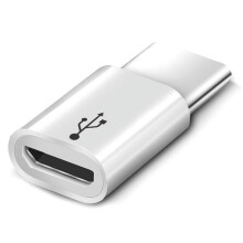 White Type-C Adapter Type-C To Micro Android Phone Adapter Charging Data Adapter
