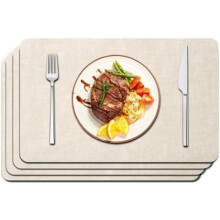 Faux Leather Placemats Beige 1712 Inch Set of 4