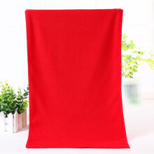 Serviette rouge pour les mains 75 x 35 cm, polyester, pour salle de bain, visage, salle de sport, spa – Compatible avec les porte-serviettes