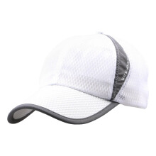 Girls Boys Baseball Hats Summer Casual Stylish Mesh Wide Brim Visor Cap Protection Caps Girls Leisure Beach Sunscreen Sunshade Hat,White,One Size
