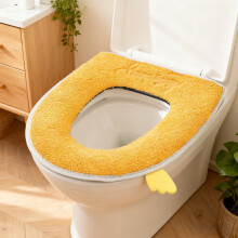 Plys toiletbetræk, florl stof, 43x38cm