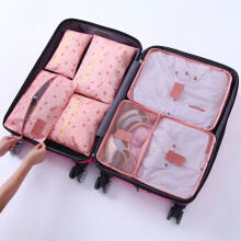 Travel Packing Cubes 7 Piece Set - Suitcase Organizers for Clothes, Shoes & Toiletries - Includes Laundry Bag & Compression Bags - Travel Accessories