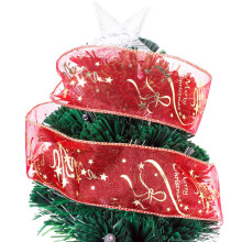 1 set rode glitterlinten met draad, geschikt voor kerstdecoratie, cadeauverpakking en knutselwerkjes voor het versieren van de kerstboom.