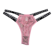 Women's Lace Cutout Glitter Thongs Underwear Panties Panty