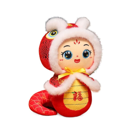Mondschlangen-Plüschtier 2025 Chinesisches Neujahr