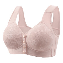 HEVIRGO2PCS Plus Size Dame-BH med lukning foran, justerbare stropper, blomsterbroderi, push-up, uden bøjle, lyserød, 46C