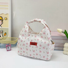 Sac à lunch à imprimé floral pour femme - Mignon et spacieux pour le travail et les pique-niques Blanc A