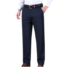 Men's Fit Dress Pants Flat Front Straight Formal Pants Wrinkle Free Expandable Waist Suit Pants