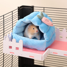 Nido accogliente e carino per animali domestici, nido accogliente per criceti, design con coniglietto e carota, piccola stanza calda per porcellini