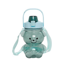 Gourde transparente ours mignon avec paille, étanche et portable, 1400 ml – Idéale pour l'école et le sport