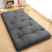 Matelas futon japonais de sol, taille une place, pliable et portable, enroulable, pour la maison, le camping et les dortoirs, gris foncé.