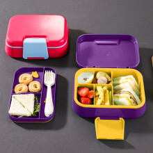 Boîte à lunch pour enfants avec 5 compartiments, étanche, avec poignée de transport, compatible micro-ondes et lave-vaisselle, et rangement pour