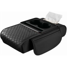 Apoio de braço universal para carro, almofada de couro para carro, almofada multifuncional para caixa de apoio de braço em couro PU, capa de