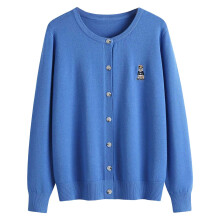 Cardigan tricotat pentru femei cu broderie cu ursuleți, guler rotund,