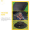 Coussin Silicone Noir Anti- Pour Foyer Camping 7