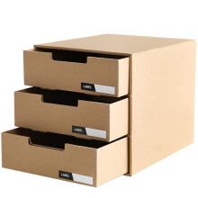 Paper File Box Drawer File Organizer Desktop Document Organizer Files Organizer Document Holder