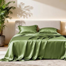 Satin-Bettwäsche-Set (Kingsize) – 4-teilig, seidig-salbeifarben, tiefe Taschen, luxuriöses Seidengefühl (1 Bettlaken, 1 Spannbettlaken, 2