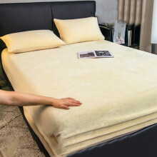 Elegants Luxuriöses, weiches 3-teiliges Samt-Flanell-Bettwäscheset, Doppelbettgröße, Beige