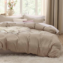 Juego de funda nórdica individual/individual XL color beige oscuro – 2 piezas, ropa de cama suave similar al algodón prelavado, incluye funda