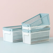 4PCS Plastic Storage Baskets, Rattan-Woven Pantry Organizers for Laundry Room, Bathroom, Bedroom, Kitchen, Cabinet, Countertop, Under Sink, Shelves