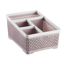 Organizer łazienkowy na blat toaletki, 20 x 14,5 x 10 cm, plastikowe pudełko do przechowywania z 4 przegródkami na pędzle do makijażu,