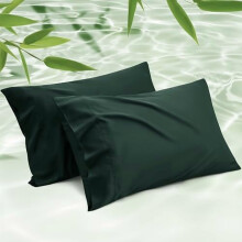 Conjunto de 2 fronhas de bambu e rayon tamanho king