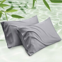 Set di 2 federe king size in rayon di bambù, fresche e morbide.