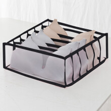 Home Edit Storage Household Foldable Mesh Underwear Storage Box Socks Bra And Panties Black O1913