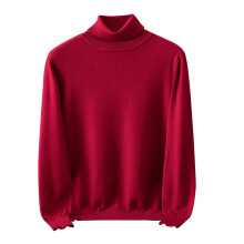 Men's Fashion High Neck Sweater Fall Winter Casual Solid Color Thermal Warm Knitted Pullover Top Men's Sweaters(Wine,XL)