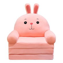 Stretch Sofa Cover for 3-Cushion Couch, Compatible with Sleeper Sofas & Futons, Pink Home Decor Protector
