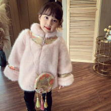 Decorazione in peluche1 pezzo Squisita e adorabile giacca invernale da ragazza in cotone imbottita con pelliccia sintetica spessa, versione coreana,