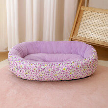Panier pour chien toutes saisons Ă motif floral pour petites races