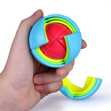 Casse-tête 3D en forme de balle pour enfants de 6 ans et plus