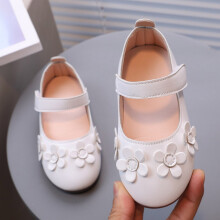 YOUSNH Children' Shoes Soft Soled Breathable Small Leather Shoes Fashionable Flower Princess Small Single Shoes Kids Shoes White 7