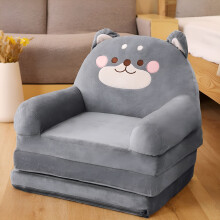 Fauteuil confortable pour tout-petits et canapé-lit convertible pour enfants de 1 à 3 ans, fauteuil de lecture 2 en 1 et mini-canapé, compatible