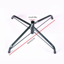 Christmas Tree Stand, Christmas Tree Stands for Artificial Trees, Heavy Duty Metal Christmas Tree Holder Base, 35CM